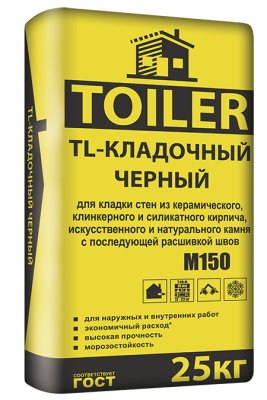 TOILER TL-КЛАДОЧНЫЙ ЧЕРНЫЙ